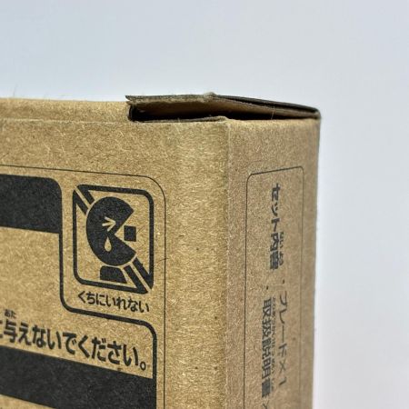 タカラトミー ベイブレードX BX-00 コバルトドレイク4-60F イベント限定