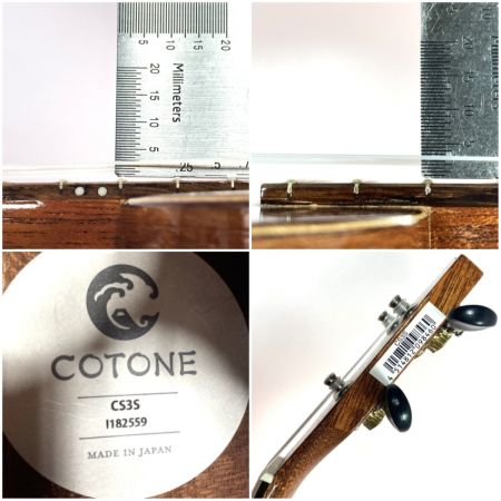 COTONE ウクレレ CS3S ソフトケース付