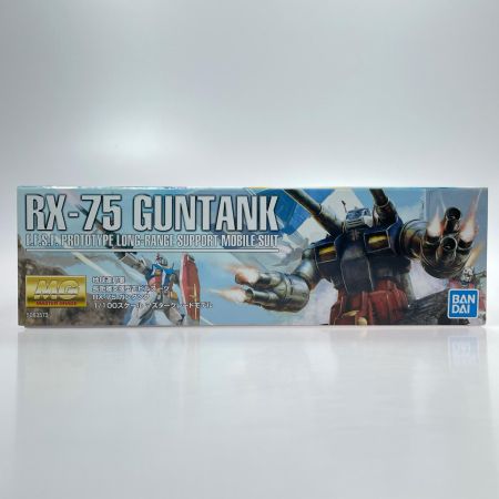 BANDAI SPIRITS MG 1/100 RX-75 ガンタンク 