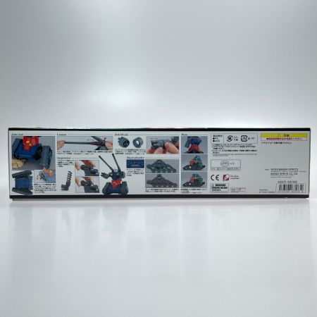 BANDAI SPIRITS MG 1/100 RX-75 ガンタンク 