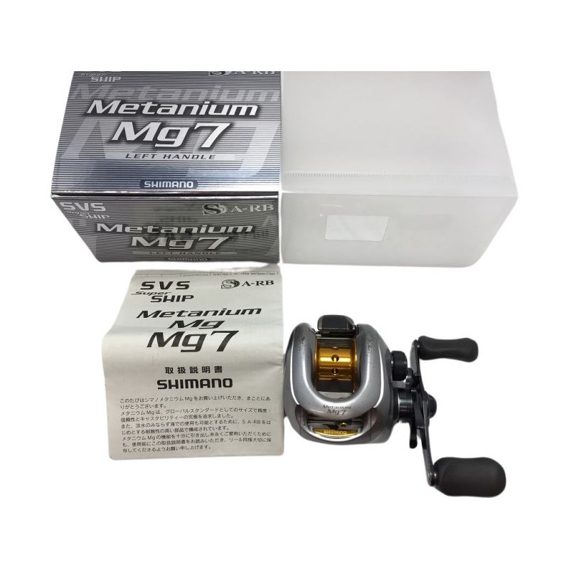 中古】 SHIMANO シマノ ベイトリール メタニウムMg7 左ハンドル｜総合