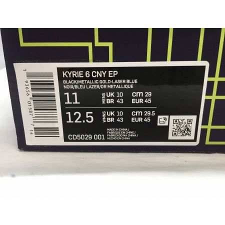  NIKE ナイキ スニーカー 29cm KYRIE CNY EP ブラック