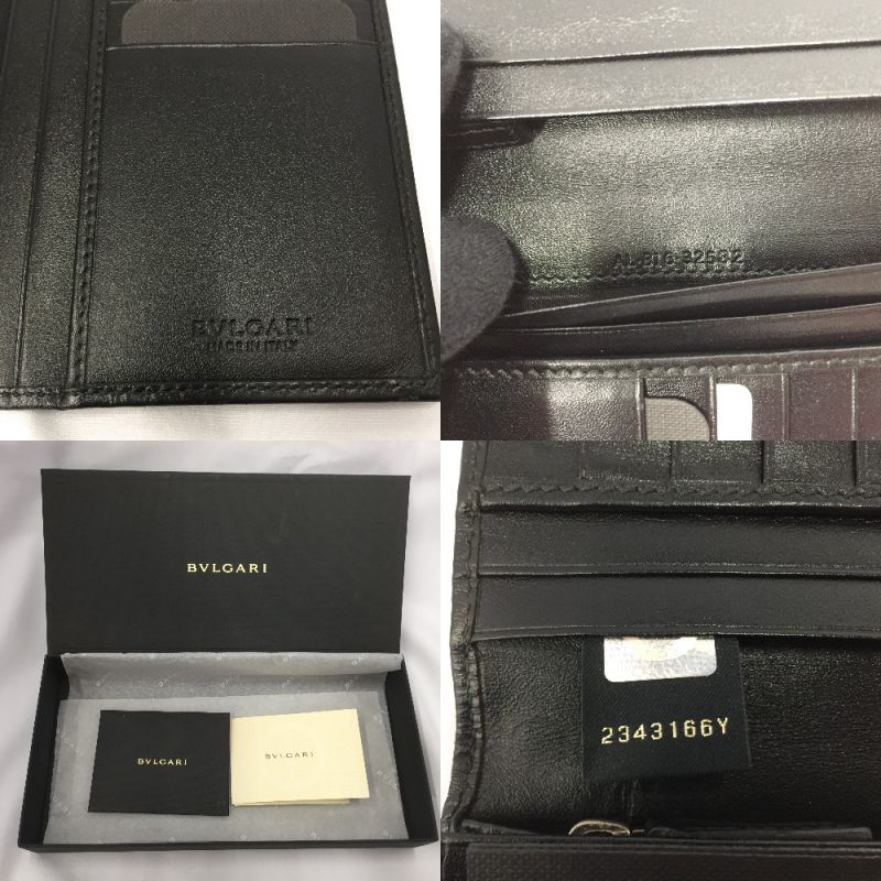 中古】 BVLGARI ブルガリ ウィークエンド 2つ折り長財布 32582