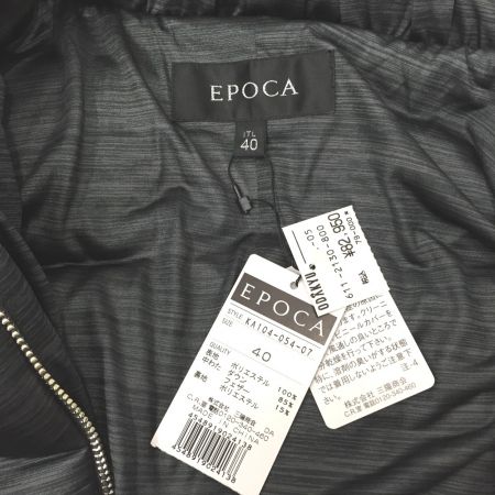  EPOCA エポカ ダウンコート KA104-054-07 タグ付 グレー