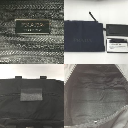  PRADA プラダ ナイロン 2WAYボストンバッグ V70S ブラック
