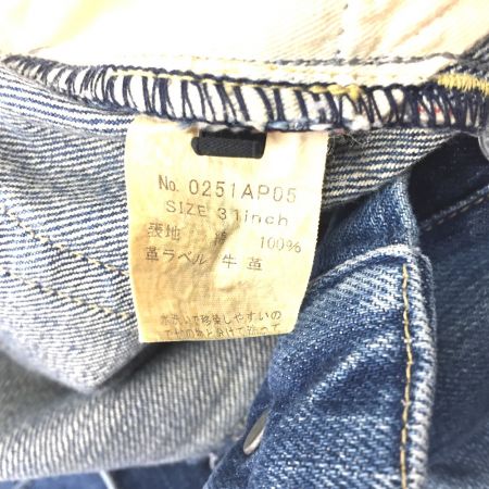  Hysteric Glamour ヒステリックグラマ ダメージデニム 0251AP05 ブルー