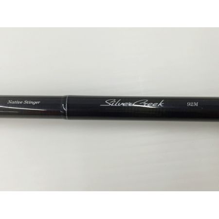  DAIWA ダイワ シルバークリーク ネイティブスティンガー ロッド SCNS 92M ブラック