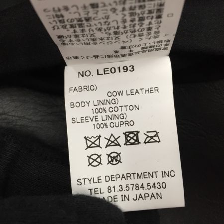  STILL BY HANDE スティルバイハンド セミシングルレザージャケット LE0193 SIZE50  ブラック