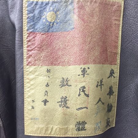  AVIREX アビレックス フライトジャケット TYPE G-1 SPEC.7823   G-1 ブラック