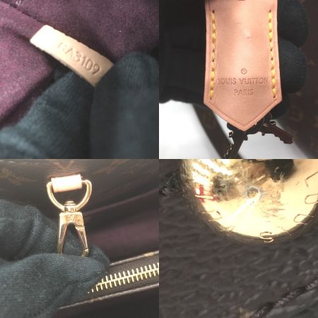  LOUIS VUITTON ルイヴィトン モノグラム モンテーニュMM 2WAYバッグ M41056