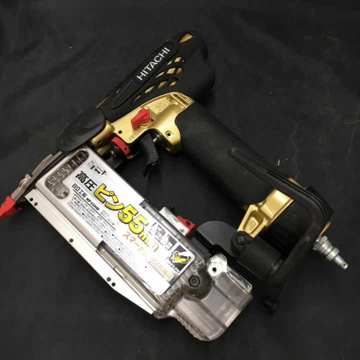 HITACHI 日立 高圧ピンネイラ NP 55HM｜中古｜なんでもリサイクル 