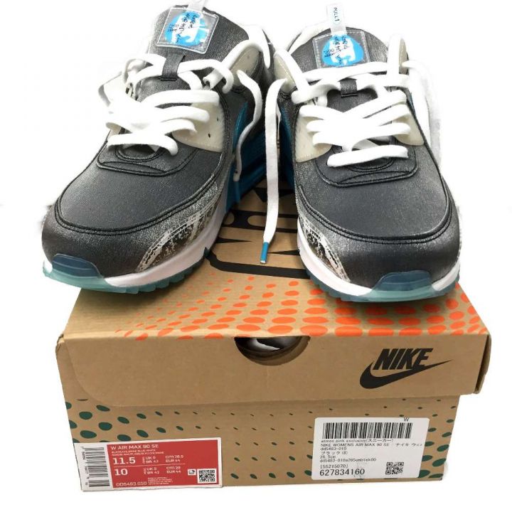 NIKE ナイキ W Air Max 90 SE 28.5cm スニーカー DD5483-010