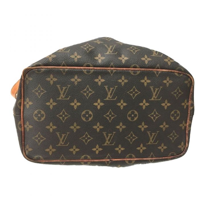 LOUIS VUITTON ルイヴィトン モノグラム パレルモPM ハンドバッグ 2WAY M40145 ブラウン｜中古｜なんでもリサイクルビッグバン