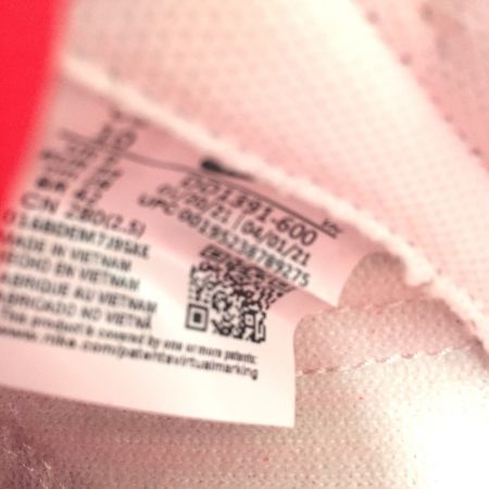  NIKE ナイキ RETRO Championship Red 28cm スニーカー DD1391-600 レッド