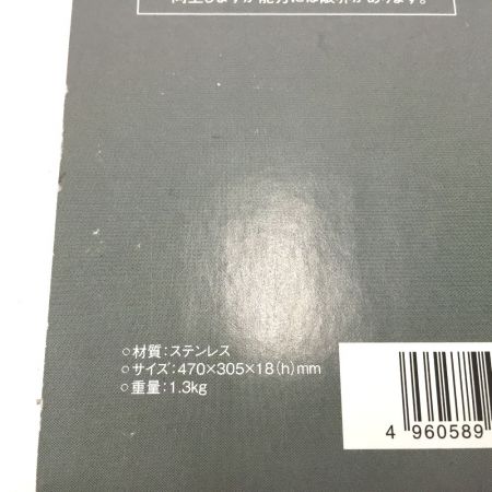  snowpeak スノーピーク Myテーブル SUSトップ 廃盤品 Myﾃｰﾌﾞﾙ SUSﾄｯﾌﾟ