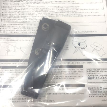  snowpeak スノーピーク Myテーブル SUSトップ 廃盤品 Myﾃｰﾌﾞﾙ SUSﾄｯﾌﾟ