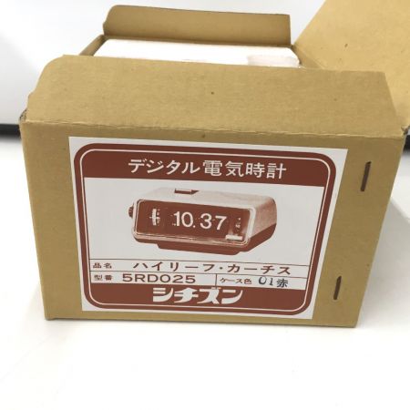  CITIZEN シチズン ①デジタル電気時計 ハイリーフ・カーチス 5RD025 昭和レトロ レッド