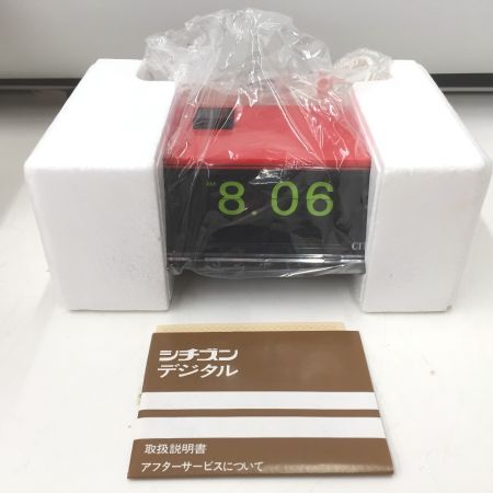  CITIZEN シチズン 置時計 レトロデジタル電気時計 ハイリーフ・カーチス 5RD025 レッド