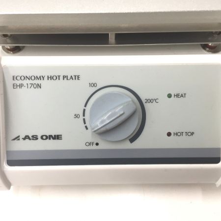 中古】 AS ONE エコノミーホットプレート EHP-170N アズワン 実験用