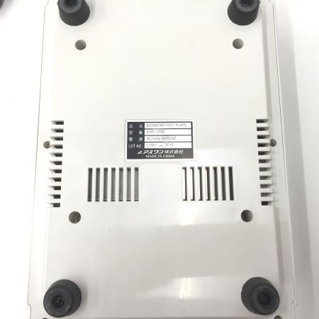   AS ONE エコノミーホットプレート EHP-170N アズワン 実験用エコノミーホットプレート EHP-170N