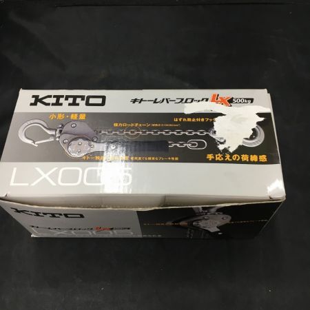  KITO キトー レバーブロック 0.5t LB005