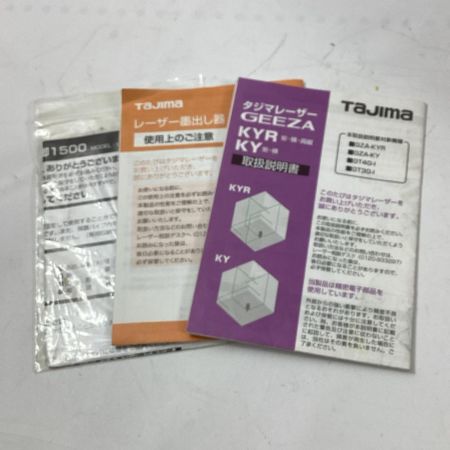 TAJIMA タジマ レーザー墨出し器 GEEZA 受光器・ケースセット