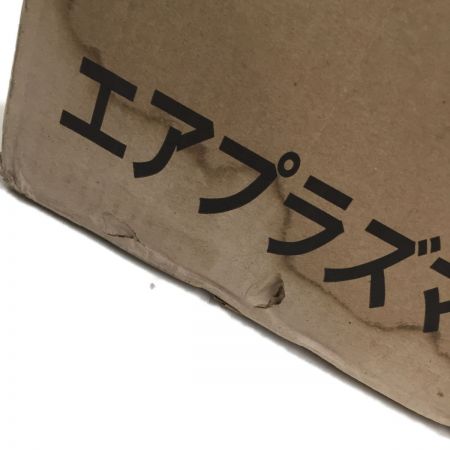  MAKITA マキタ エアプラズマ切断機 AP103