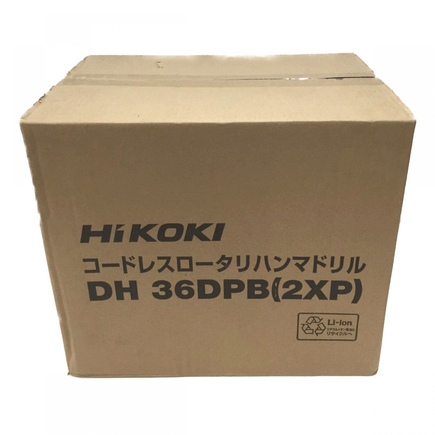 HiKOKI ハイコーキ 充電ハンマードリル コードレス式 DH36DPB(2XP) 36V Sランク