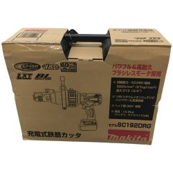 △△ MAKITA マキタ 充電式鉄筋カッタ（携帯油圧式）（バッテリBL1860B・充電器DC18RF・ケース付） SC192DRG Sランク