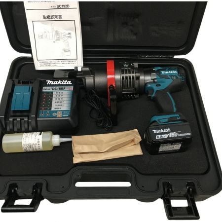  MAKITA マキタ 充電式鉄筋カッタ（携帯油圧式）（バッテリBL1860B・充電器DC18RF・ケース付） SC192DRG