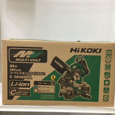  HiKOKI ハイコーキ 36V コードレス卓上スライド丸のこ  C3606DRA XP
