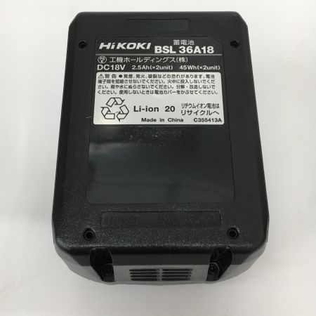  HiKOKI ハイコーキ 36V コードレス卓上スライド丸のこ  C3606DRA XP