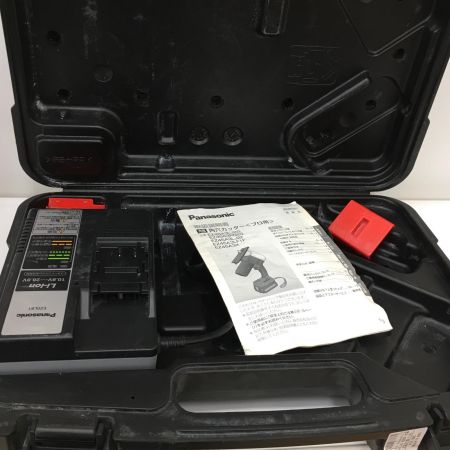  Panasonic パナソニック DC14.4v/18v 角穴カッター  切断深さ30mm 充電器・充電池1個・ケース付 EZ45A3LJ2G