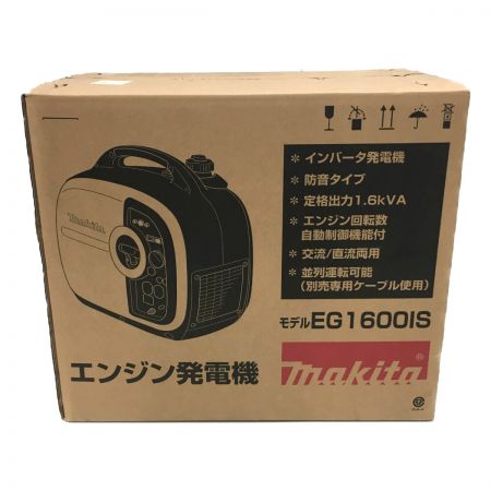  MAKITA マキタ インバーター発電機 EG1600IS 1.6kva