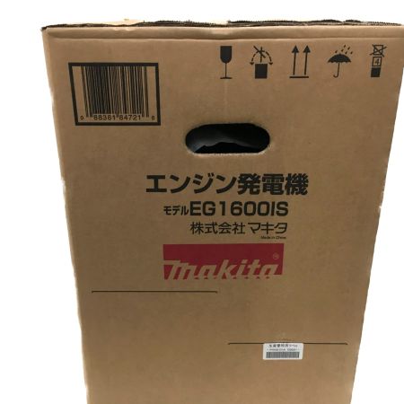 MAKITA マキタ エンジン発電機 EG1600IS 1.6kva
