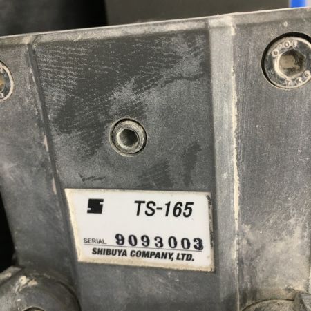  シブヤ shibuya　H1521 ダイモドリル TS-165