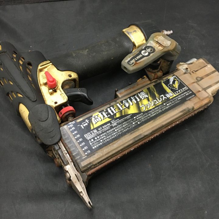 HITACHI 日立 高圧仕上げ釘打機 ジャンク品 NT 55HM｜中古｜なんでも 