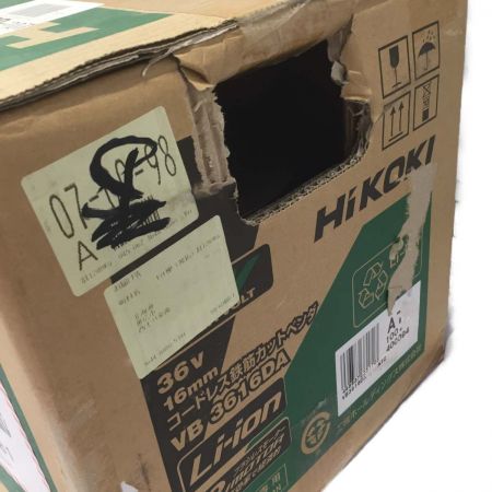 HiKOKI ハイコーキ 鉄筋カットベンダー　36V VB3616DA XP