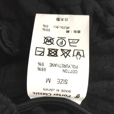  porter classic ポータークラシック 刺し子 パンツ 紐欠品 Mサイズ ブラック