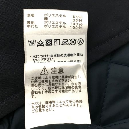  THE NORTH FACE ザノースフェイス 中綿ステンカラーコート パープルレーベル NY2071N ネイビー