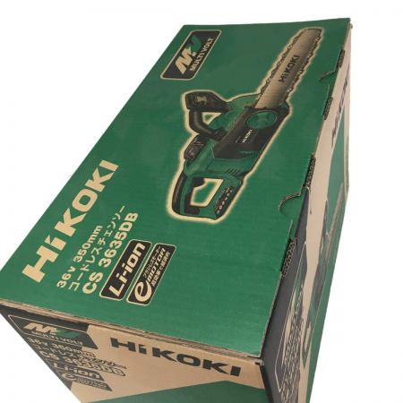  HiKOKI ハイコーキ コードレスチェンソー　36Ｖ　（マルチボルトバッテリー×1　急速充電器セット） CS3635DB XP