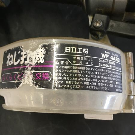  HITACHI 日立 4mmねじ打機 常圧 WF-4AR2