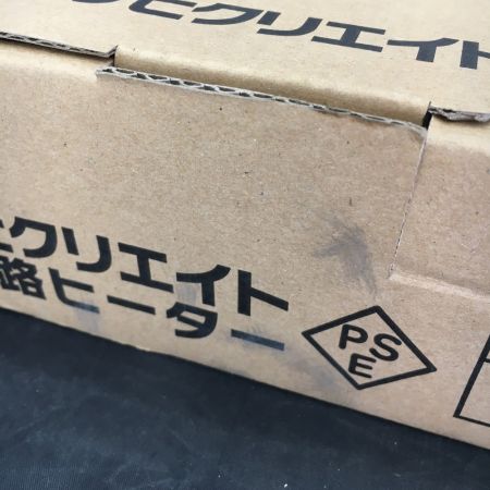  アサヒクリエイト 排水路ヒーター　自己温度制御型　100V 120W  AC-6