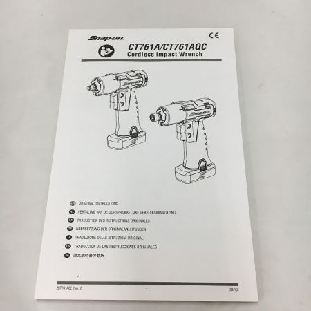  Snap-on スナップオン 14.4V  インパクトレンチ CT761AOJ2 グリーン