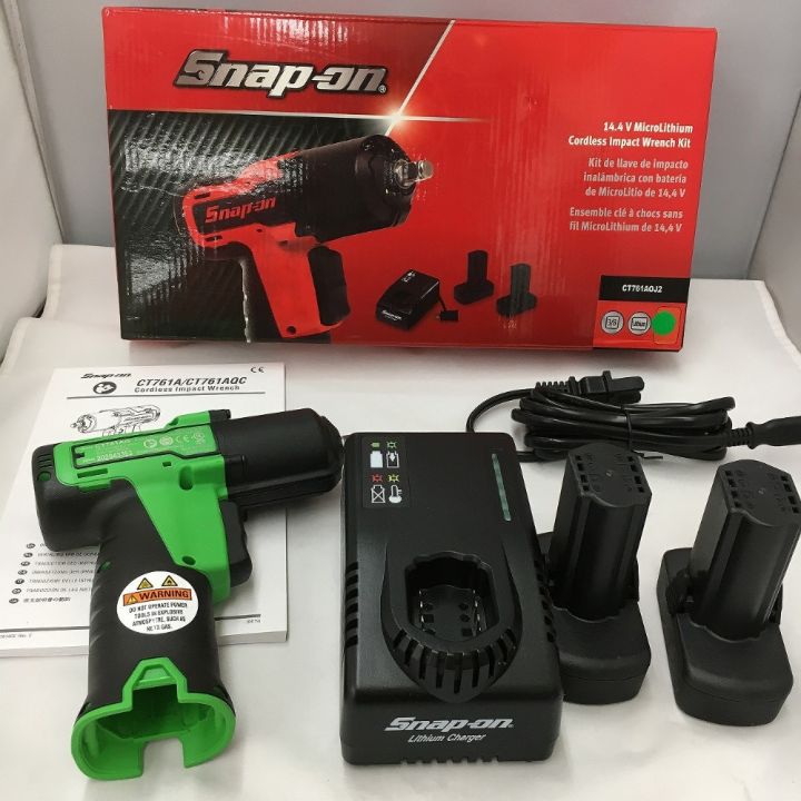 Snap-on スナップオン 14.4V インパクトレンチ CT761AOJ2 グリーン｜中古｜なんでもリサイクルビッグバン