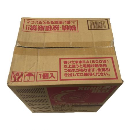  HATAYA ハタヤ　サンデーリール　ドラム　温度センサー付　屋内用　100V GS-50