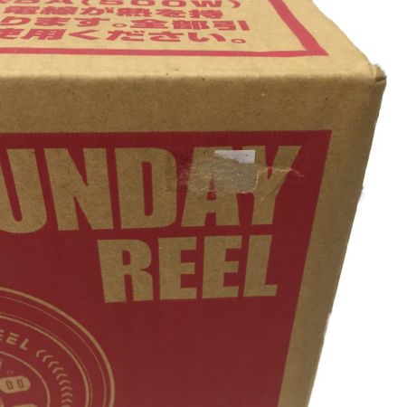  HATAYA ハタヤ　サンデーリール　ドラム　温度センサー付　屋内用　100V GS-50