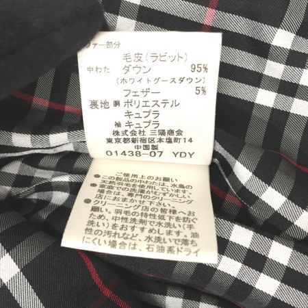  BURBERRY BLACK LABEL バーバリーブラックレーベル ラビットファーダウンジャケット BMP11-902-09 ブラック