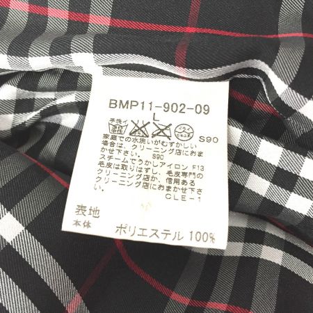  BURBERRY BLACK LABEL バーバリーブラックレーベル ラビットファーダウンジャケット BMP11-902-09 ブラック