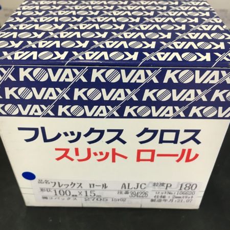 KOVAX 100mm×15mフレックスクロススリットロール 6個セット P180
